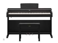 Yamaha Arius YDP-165 Features:
CFX Premium Grand Piano Voice