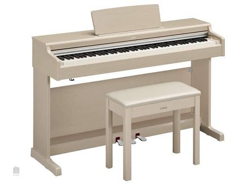 Yamaha Arius YDP-165 Features:
CFX Premium Grand Piano Voice 2