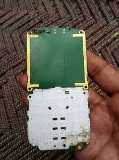 Nokia Boards C3-00,1110i,E72,6230
