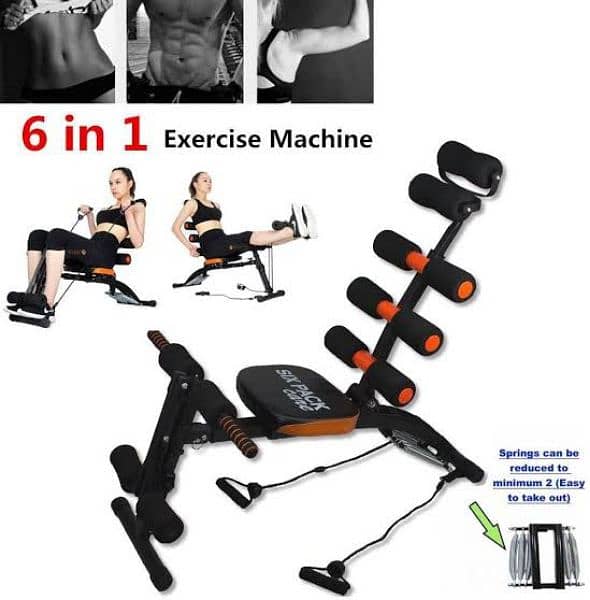 6 Pack Care Exercise Machine With Paddle Product Highlight 03020062817 0