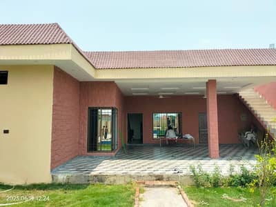 haadi farm house