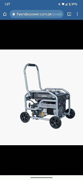 Hyundai Gasoline Generator 3 KW (HGS3500) 0