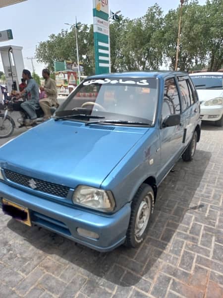 Mehran vx ac cng 0