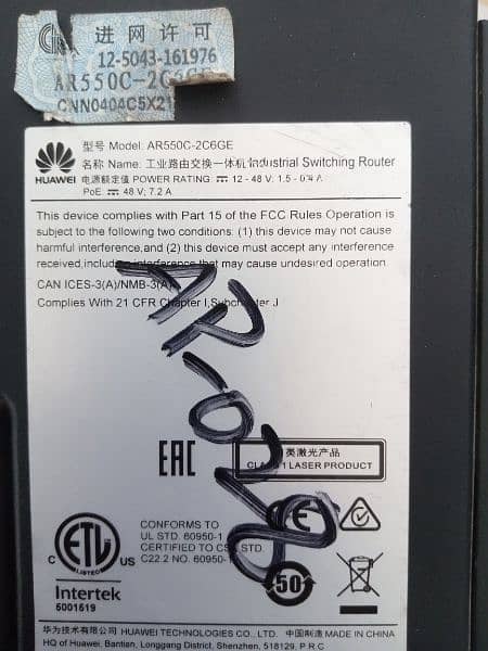 Huawei AR550 PoE switch 3