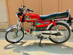 United 70 cc Bike for sale