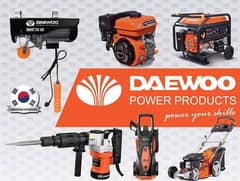 DAEWOO Power Products (KOREA) Now Available At Prestige Power. 0