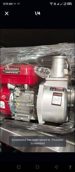 water pump