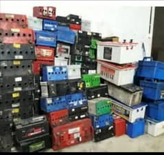 sale your old battery & Ac / Scrap Battery / Old Batteries / Kharab Ac