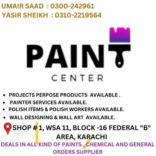 Paint | Paint Solution | Wholesale Paint In Karachi 0