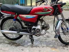 Honda cd 70 2015 model