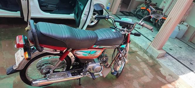 Honda CD 70
