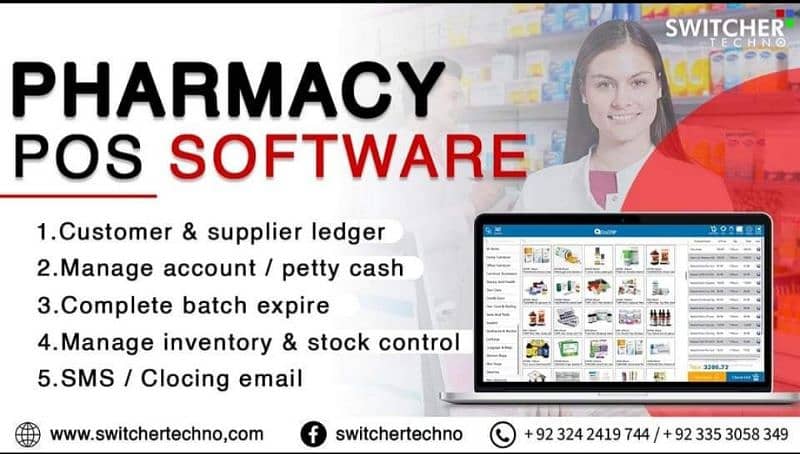 Pharmacy POS Software, Medical Store Billing Inventory POS Software 0