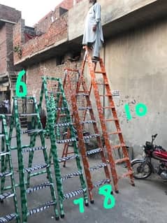 Folding Ladder/Stairs (ghori)