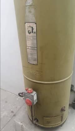 singer original geyser - Generators, UPS u0026 Power Solutions - 1076380198