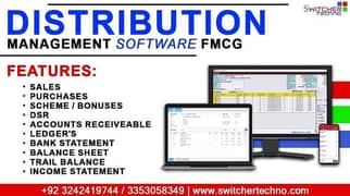 Distribution Accounting Inventory POS Billing Software