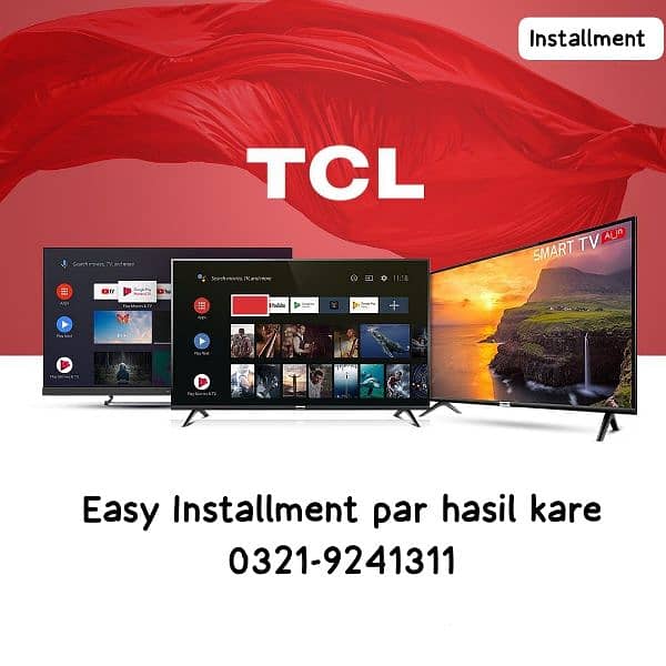 led tv easy installment plan par hasil Karen 0