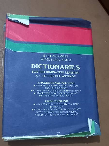 Dictionary  Urdu  to  English, 700 pages 3