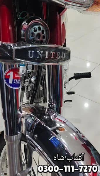 United Bike motorcycle 70cc 2024 Model on Installments qistu pe Multan 3