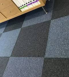 Carpet Tiles 0