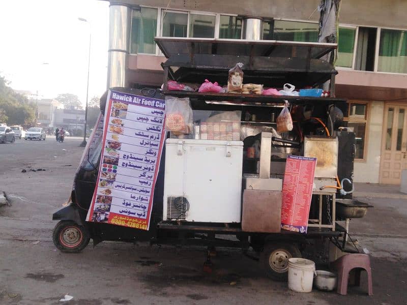 Rickshaw food (2011) Model 7