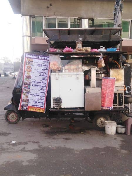 Rickshaw food (2011) Model 8