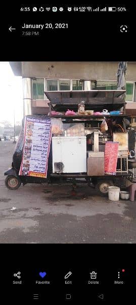 Rickshaw food (2011) Model 11