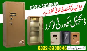 digital cash security safe thumb home office locker till machine 0