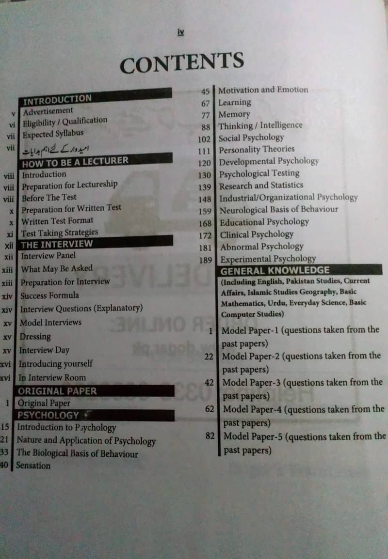 PPSC lectures guide for psychology 0