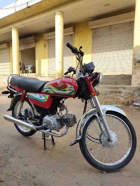 honda cd 70 2023 olx islamabad