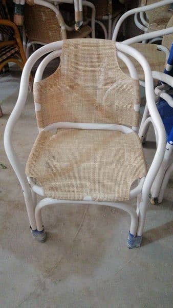 Beach Chair Garden PVC Miami Outdoor Garden 0311/5799/448 5