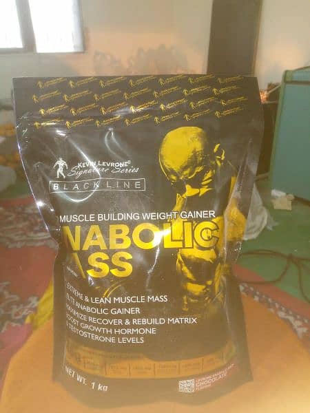 muscle mass gainer 7