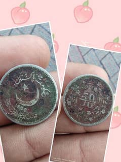 Old Coins