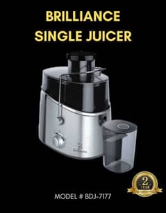 Brilliance Juice Extractor