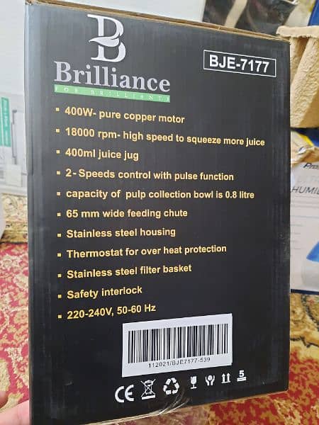 Brilliance Juice Extractor 1