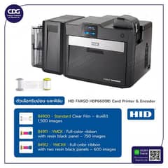 Dtc 1500 dualside card Printer 0