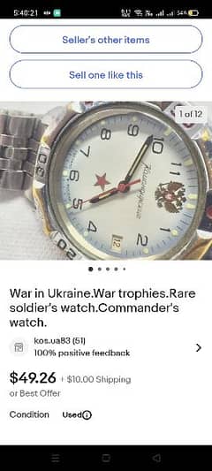 Antique Vintage Ukraine. War. Raketa Russain watch soldier Commander