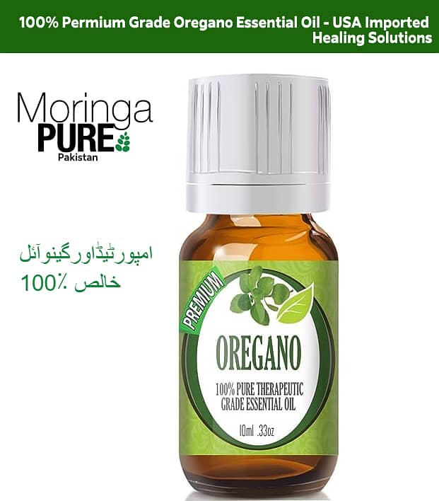 Buy Oregano Essential Oil Origanum  Vulgare Lahore Pakistan 0