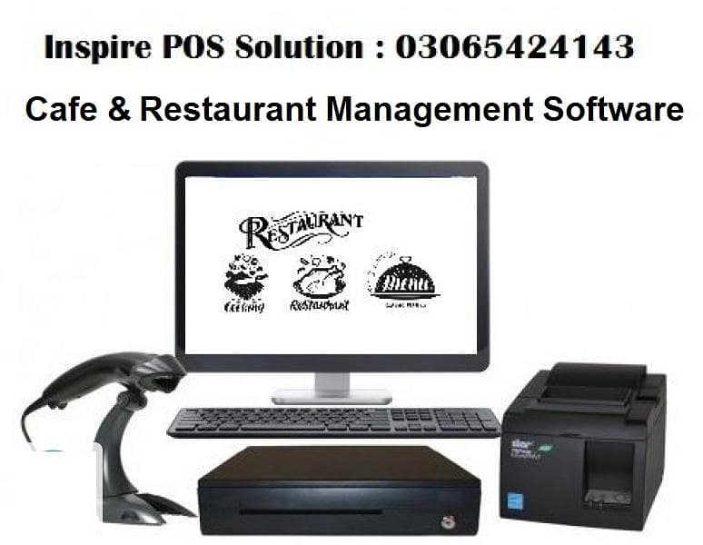 cafe restaurant software 2