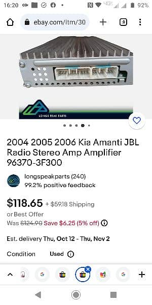 Kia Amanti JBL Audio Stereo Amplifier Amp OEM w/harness -A6 2