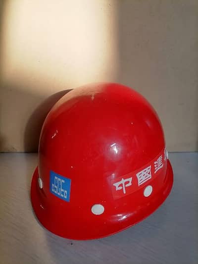 Safety Helmet / Construction /
