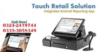 POS Software for Restaurants, Cafe, Pizza Shop,Retail Inventory System 0