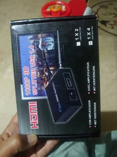 HDMI