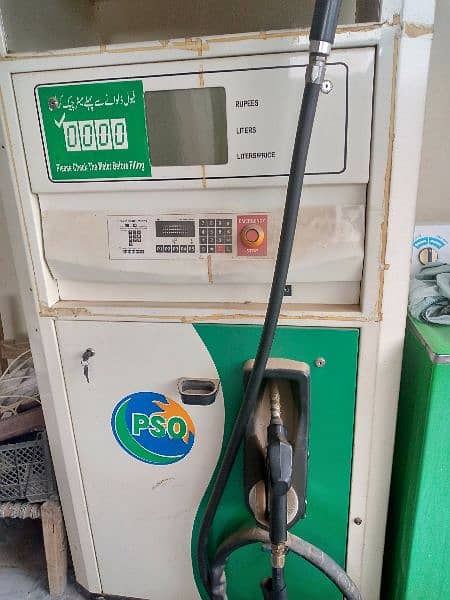 PSO oil machine one side 0