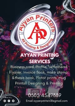 All Designing & Printing. (0305 4547339)