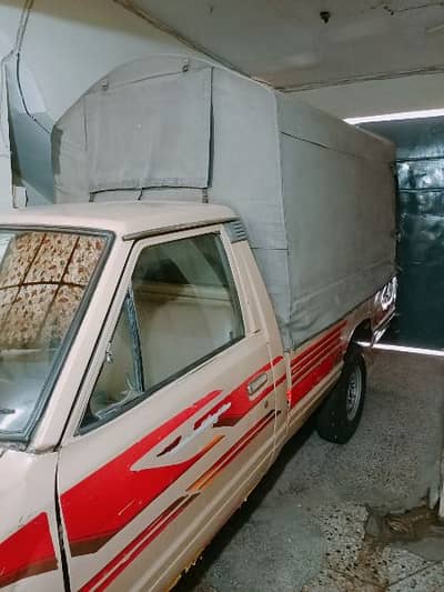 Nissan Pickup 1985 Model