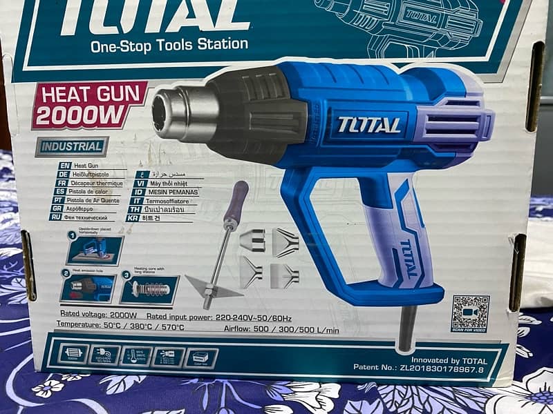 PROFESSIONAL HEAT GUN ( Total Industrial ) - Other Business & Industry ...