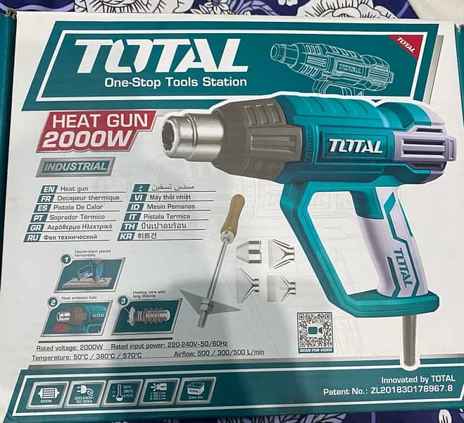 PROFESSIONAL HEAT GUN ( Total Industrial ) - Other Business & Industry ...