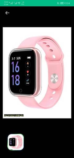 d20 smart watch with heart monitor