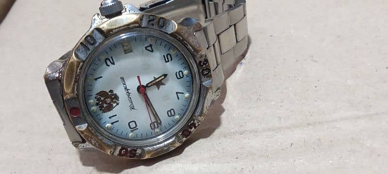 Kauahguyckue watch online