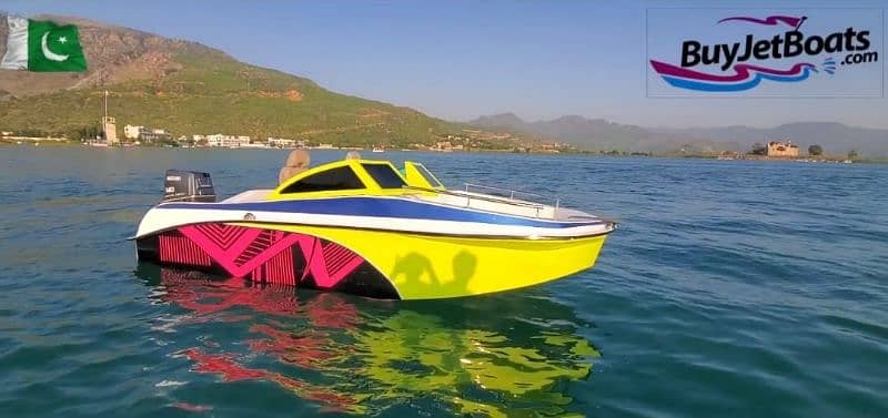 speed boat 0